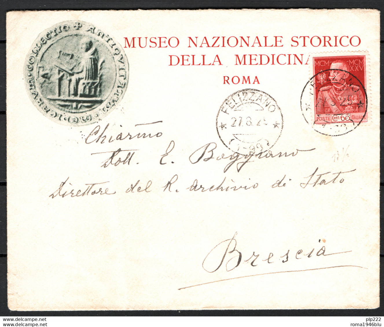 Italia Regno Busta PubblicitariaMuseo Naz.Storico Della Medicina Roma VF/F - Pubblicitari