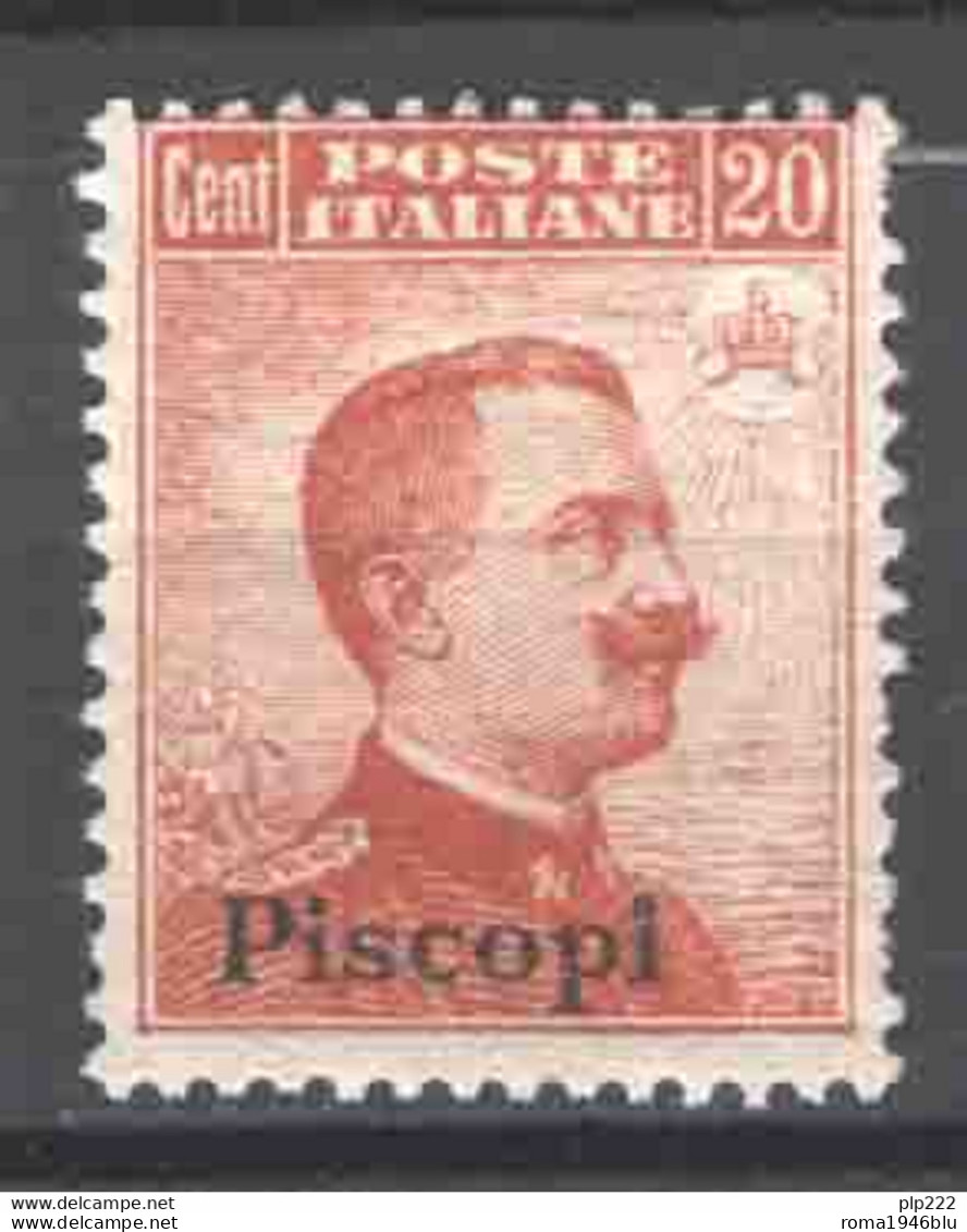 Egeo Piscopi 1917 Sass.9 */MH VF/F - Egée (Piscopi)