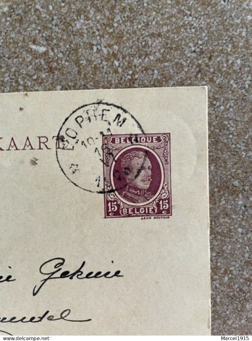 POSTKAART/Carte Postale STERZEGEL !! LOPHEM 17/6/1923 Mr BLOMME H Schrijft Aan Mr Justin Gekiere, Grote Markt Poperinghe - Zedelgem