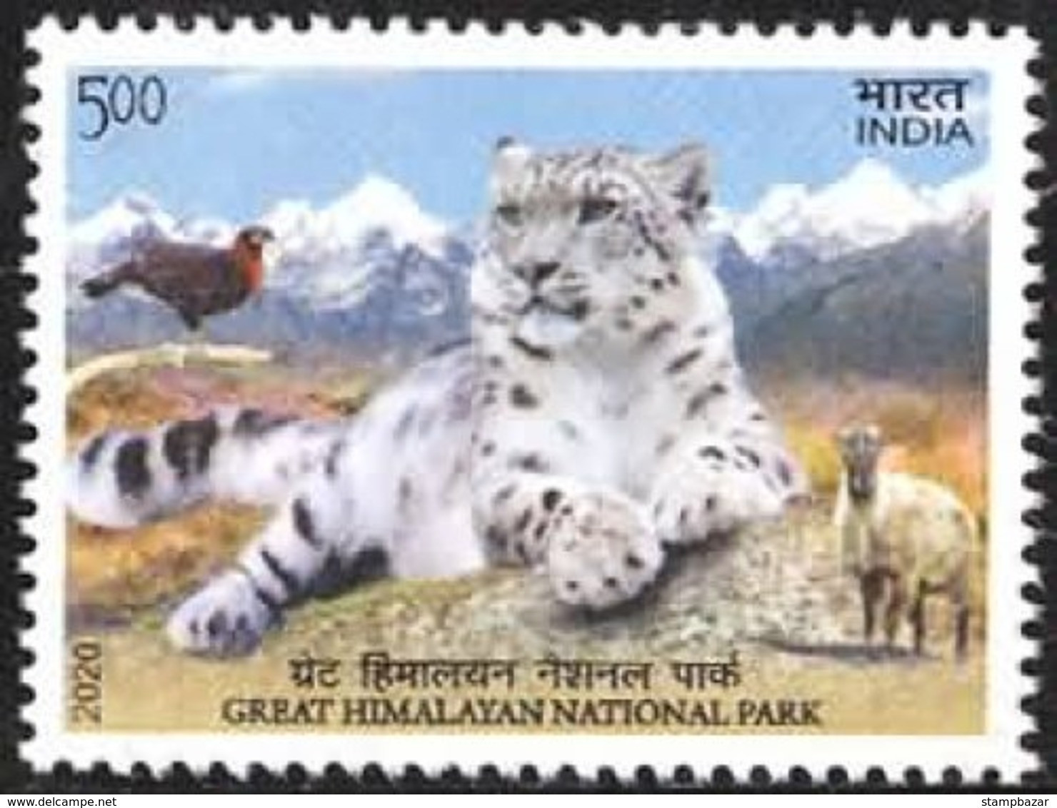 India 2020 UNESCO World Heritage Flora Fauna Miniature Souvenir Sheet Block MNH - Blocks & Kleinbögen