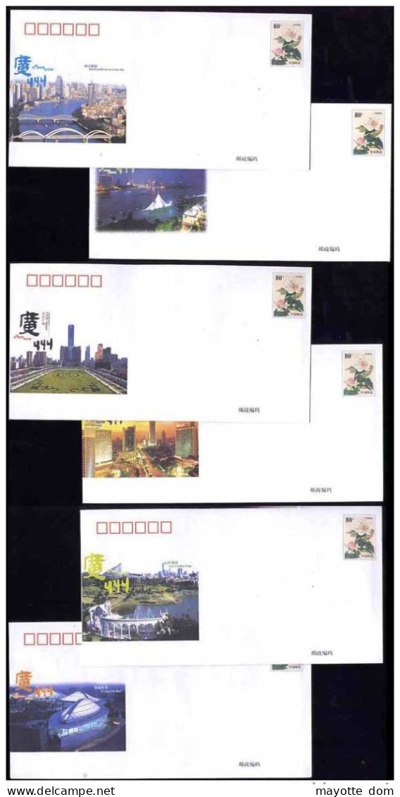 CHINE China 2001 Guangzhou Canton 6 Exposition Touristic Entiers Stationeries Limited Issue - Cartas & Documentos