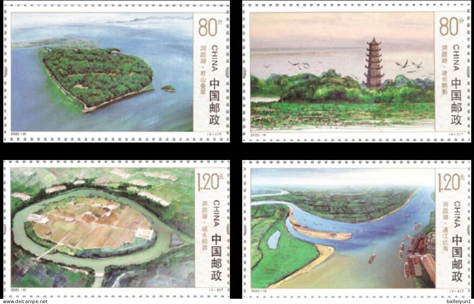 China 2022-10 DongTing Lake Stamps 4v Stamps +FDC - 2020-…