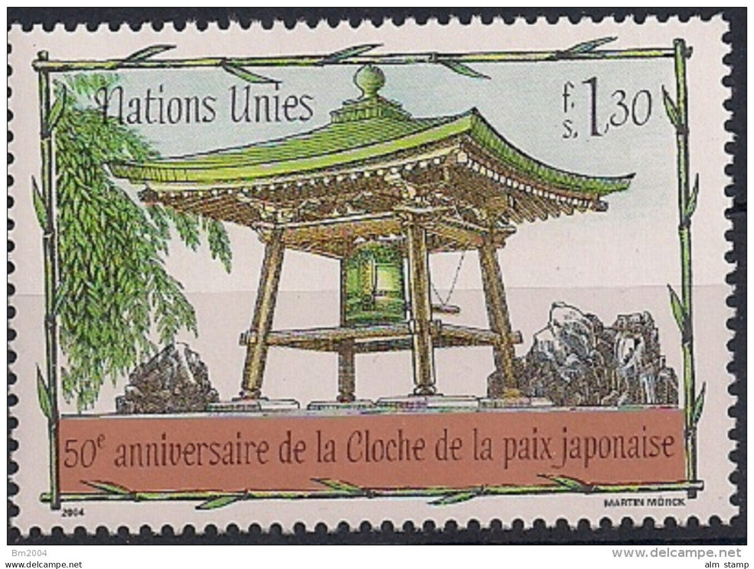 2004 UNO  Genf   Mi.  494**MNH   50 Jahre Japanische Friedensglocke - Neufs