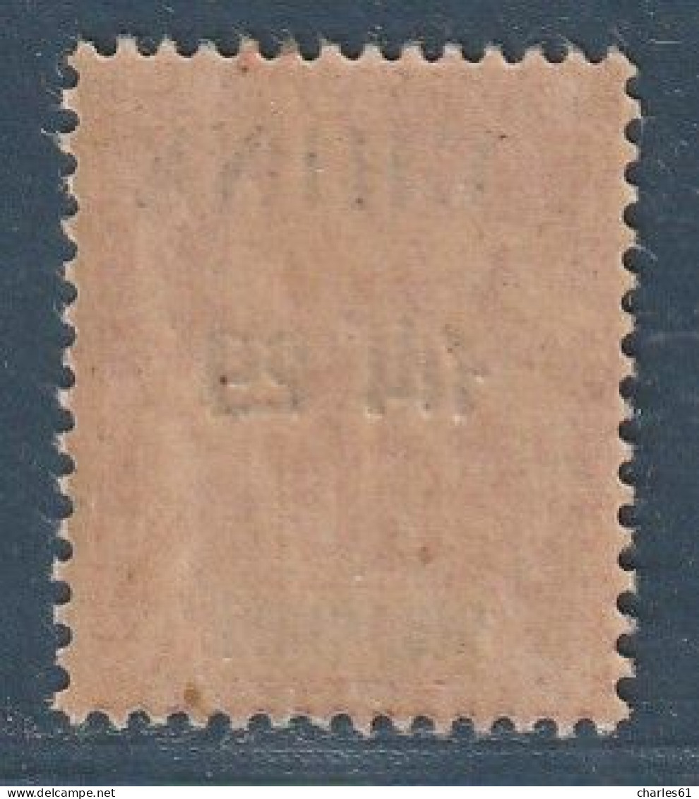 CHINE - N°53 * (1904) 10c Rouge - Nuovi