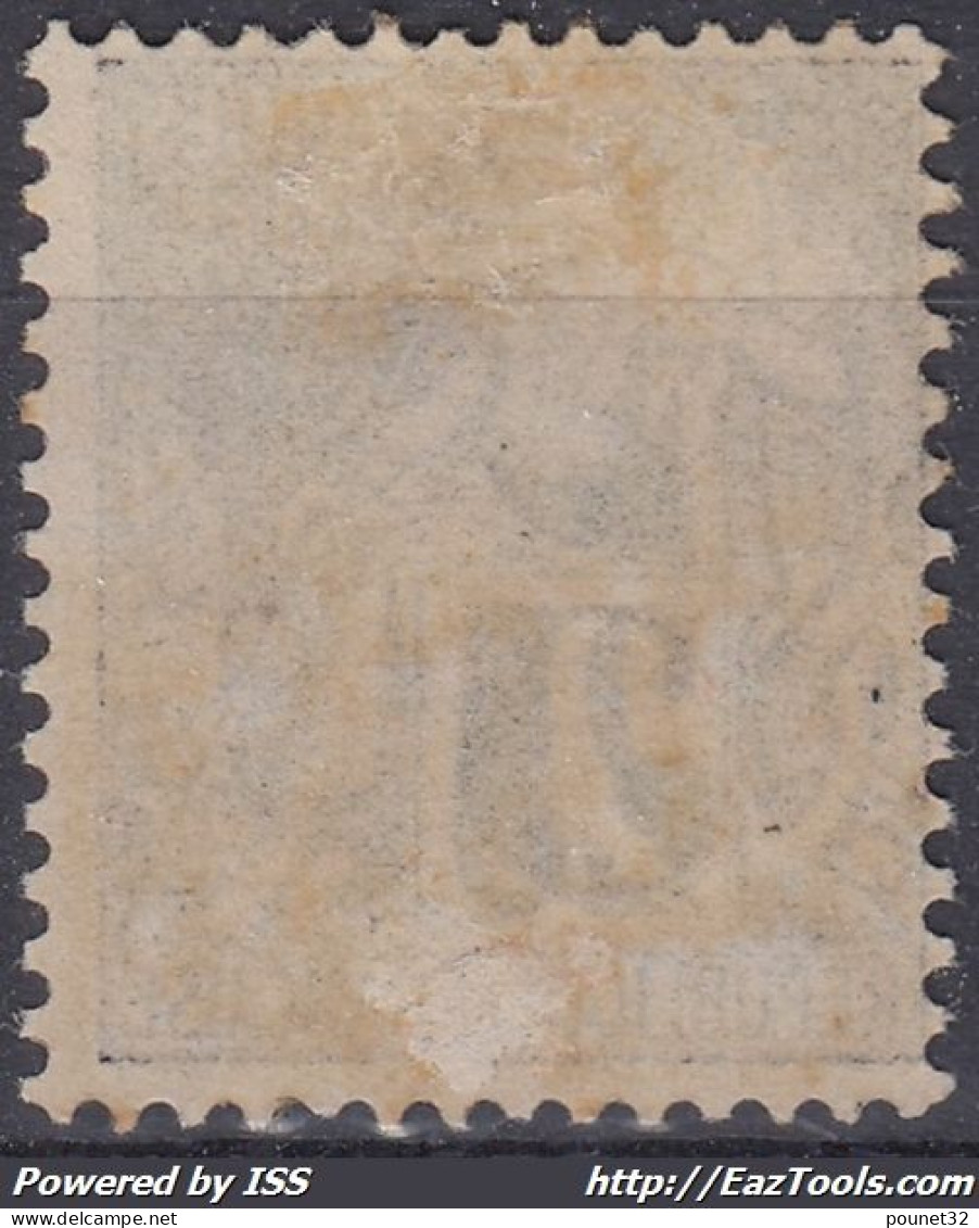 COCHINCHINE ALPHEE DUBOIS SURCHARGE N° 4 NEUF GOMME PARTIELLE - COTE 50 € - Unused Stamps
