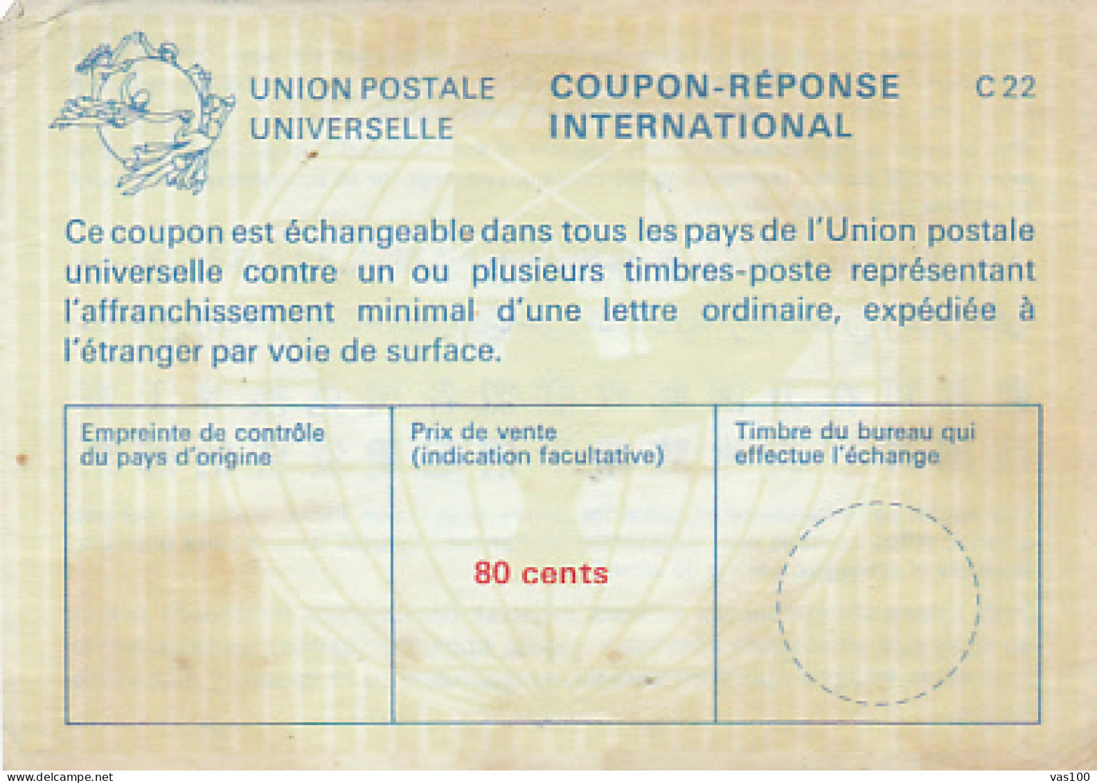 REPLY COUPONS, UPU, 80 CENTS, UNUSED, FRANCE - Coupons-réponse