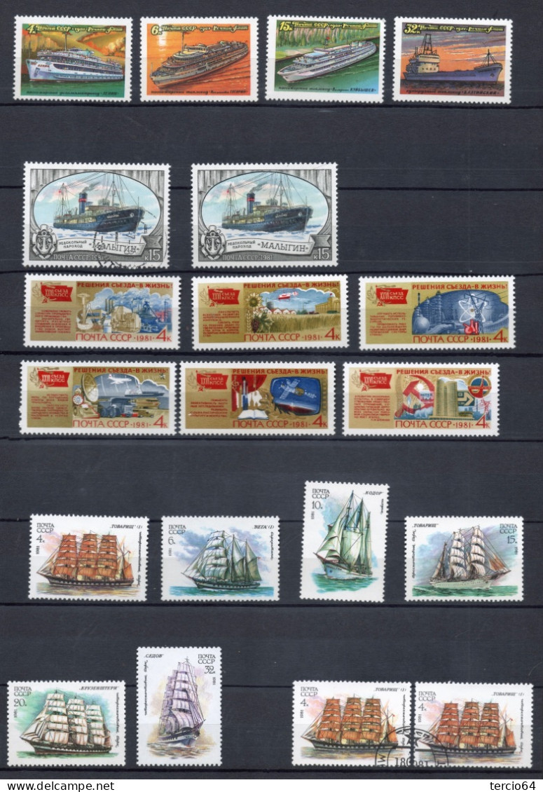 URSS RUSSIE RUSSIA USSR  LOT Vrac Année 1981 Environ 50 Timbres - Sonstige & Ohne Zuordnung