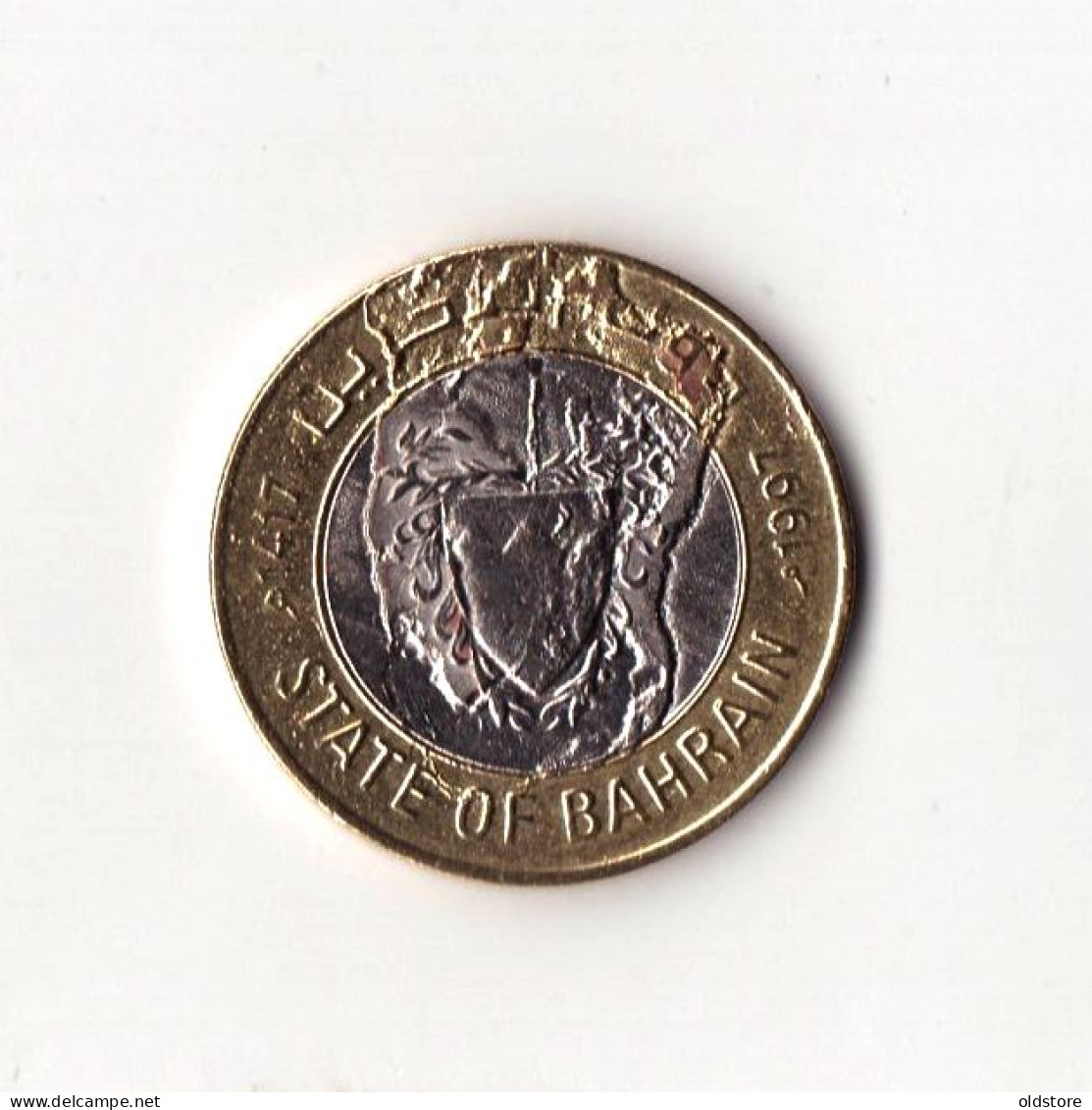 Bahrain Coins - State Of Bahrain 100 Fils Old Very Very Rare ERROR Coin - ND 1997 #6 - Bahreïn