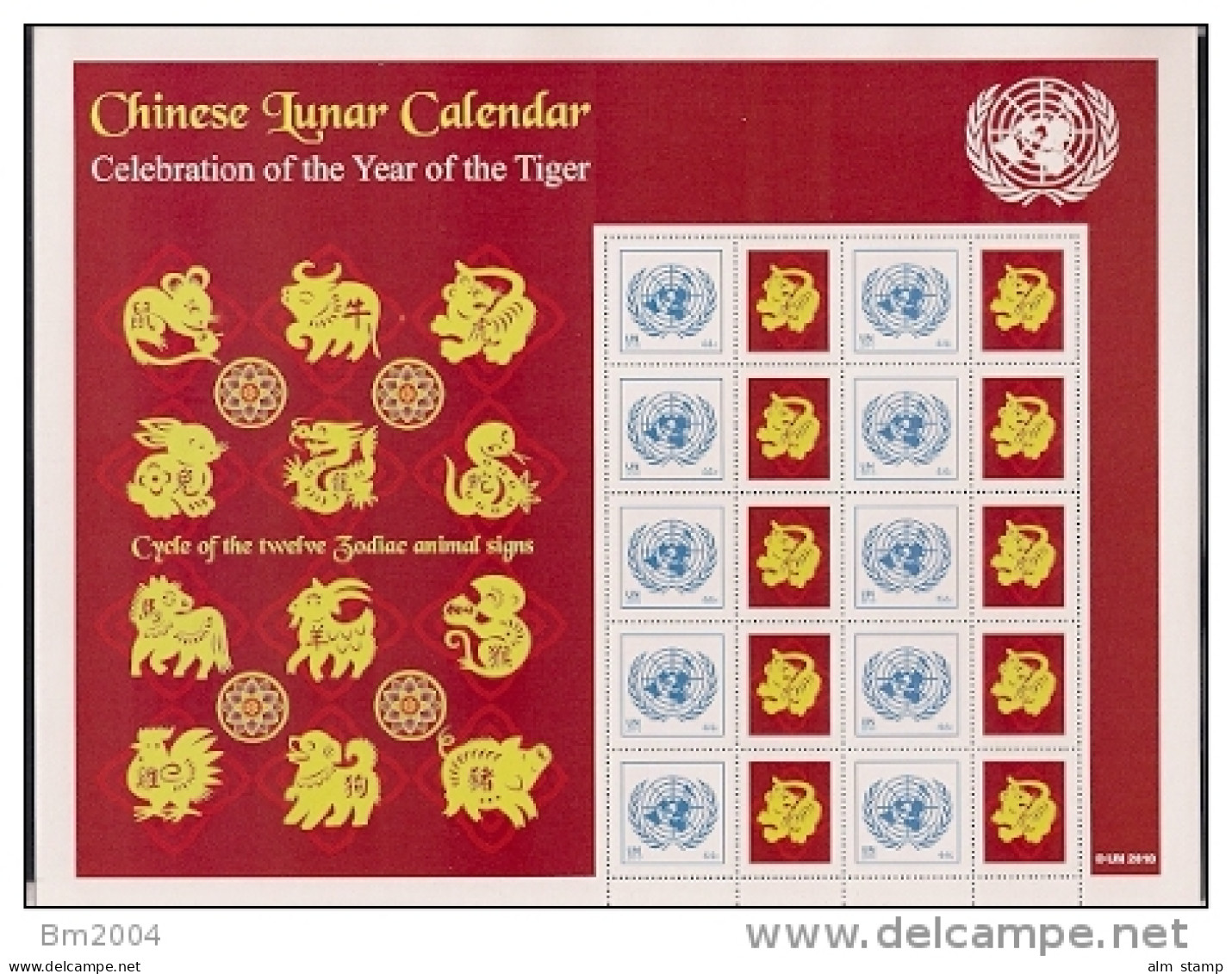 2010 UNO N.Y.  - GRUSSMARKEN BOGEN CHINESE Lunar Calendar  - Tiger  Mi. 1228**MNH - Blocks & Kleinbögen