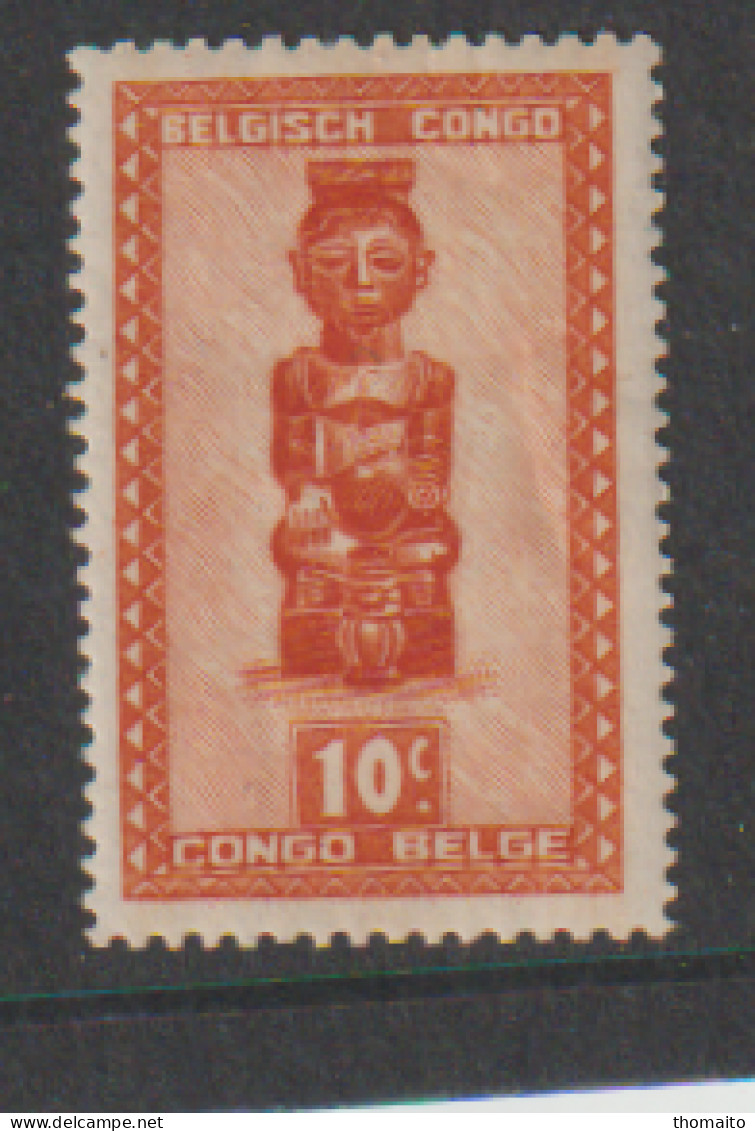 Belgisch Congo Belge - 1947 - OBP/COB 277 - Masker - MNH/**/NSC - Neufs