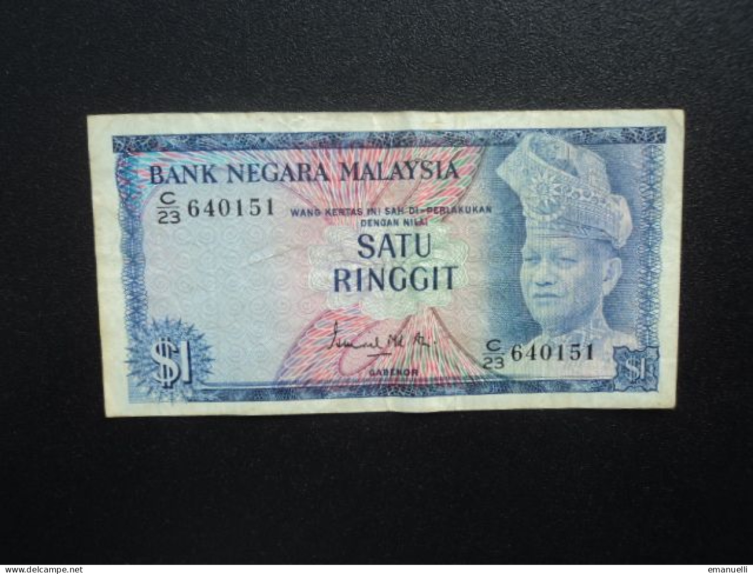 MALAISIE * : 1 RINGGIT   ND 1967    P 1a      TTB - Malaysie