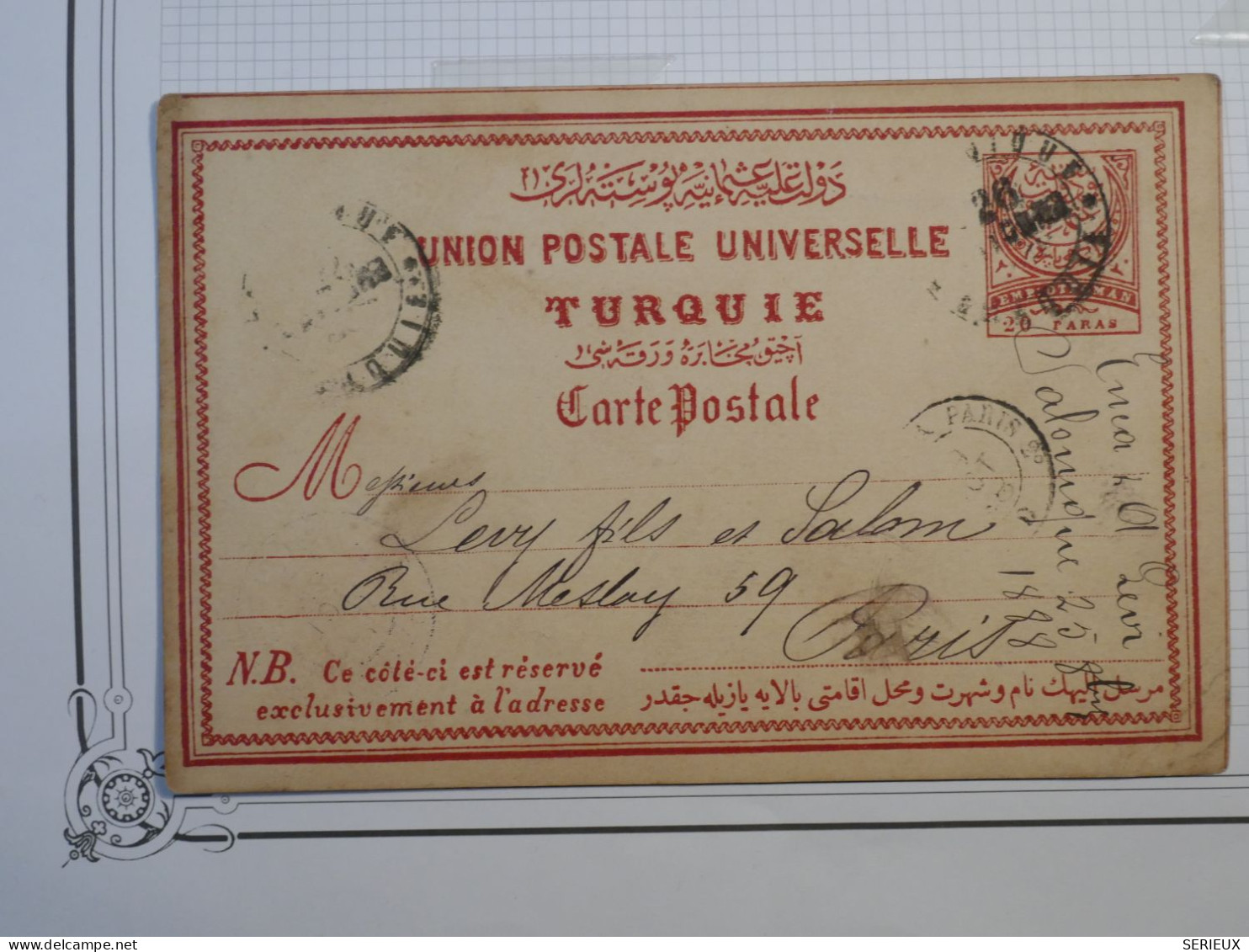 DD18  TURQUIE  CARTE ENTIER RARE 1888   SALONIQUES A  PARIS FRANCE +AFFRANCH. INTERESSANT+++ - Briefe U. Dokumente