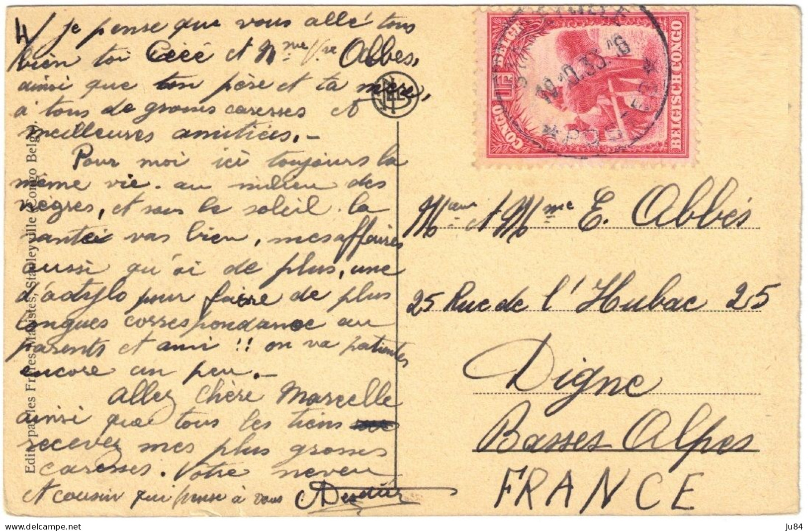 Afrique - Congo - Congo Belge - Stanleyville - Gare - Rive Gauche - Carte Postale Pour La France - 19 Octobre 1933 - Cartas & Documentos