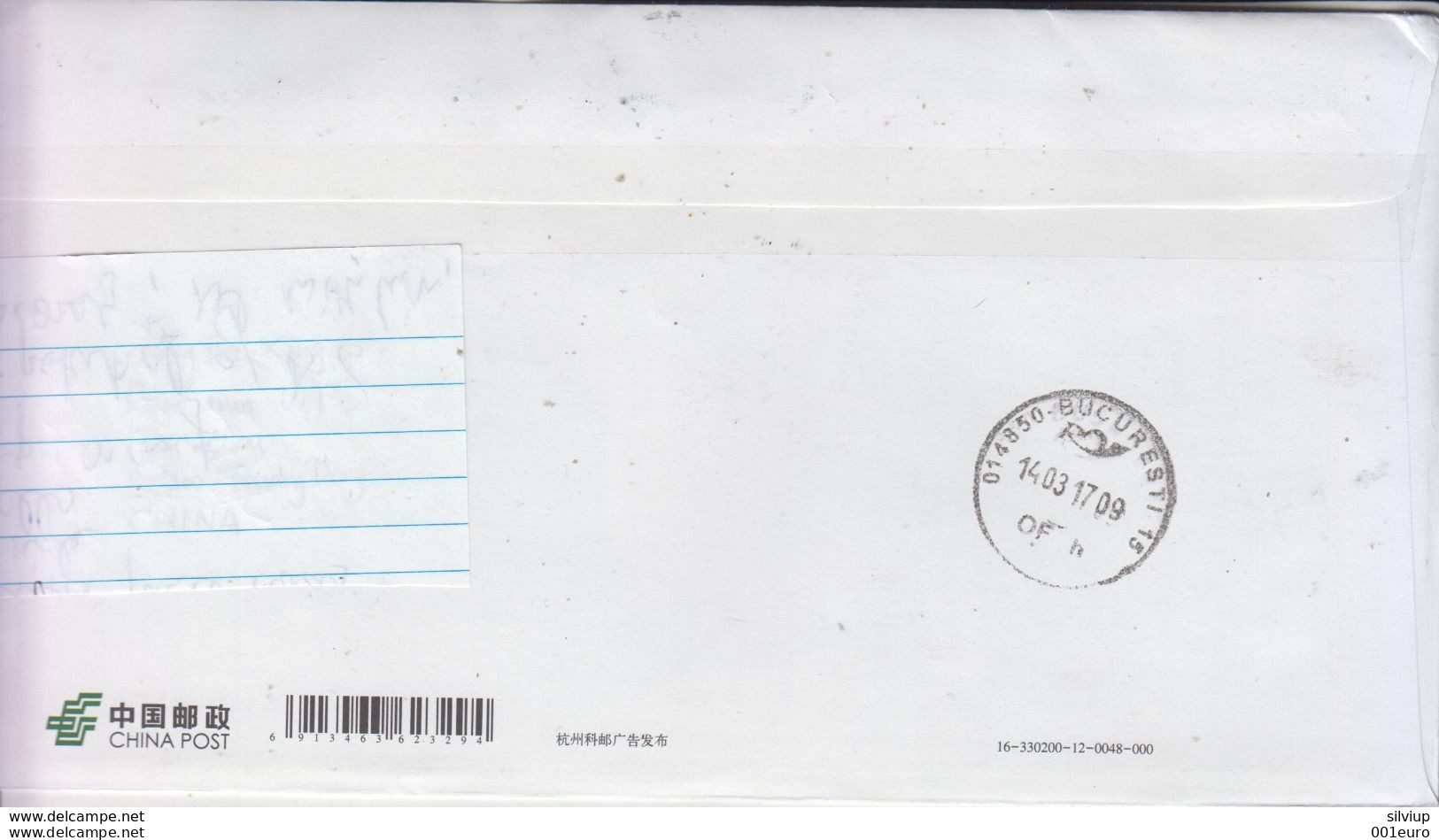 CHINA : SILK ROAD OVER LAND & SEAS Set On Circulated Cover #436321839 - Registered Shipping! - Usados