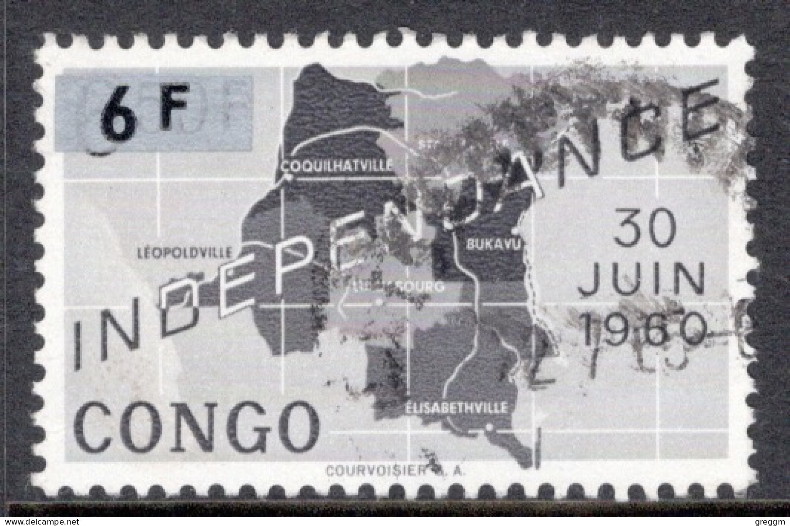 Kinshasa Congo 1960 Single Stamp From The Definitive Set  Independence Commemoration  In Fine Used. - Oblitérés