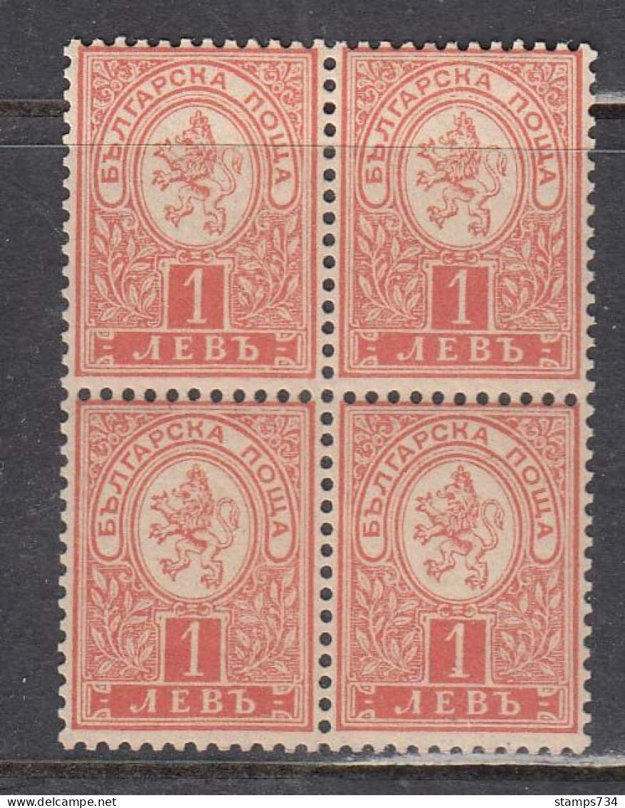 Bulgaria 1889 - Petit Leon, 1 Lev, YT 37, Bloc De 4, Gomme D'origine, MNH** - Nuevos