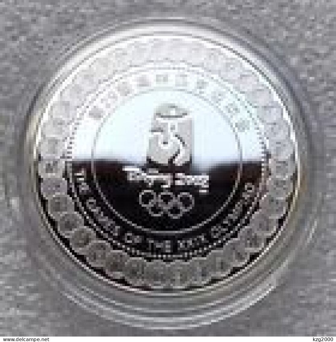 China 2008 Beijing Panda Fuwa Mascot Lucky Coin Plating Silver 50 Mm - Non Classés