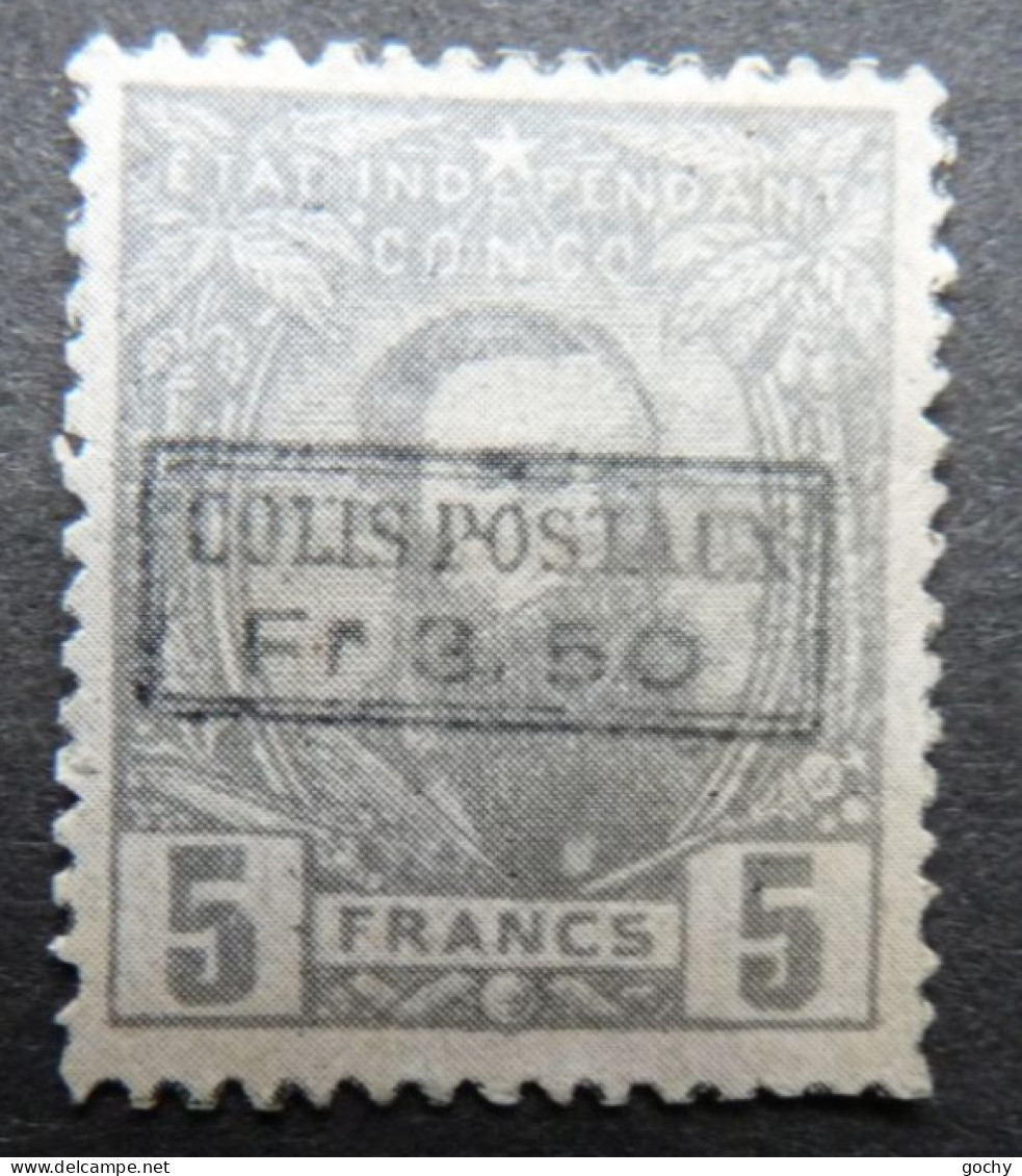 Belgian Congo Belge - 1889  : CP 5 *. - Cote: //,00€ Reproduction - 1884-1894