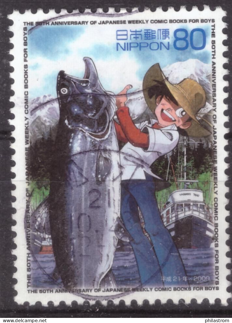 Japan - Japon - Used - Gebraucht - Obliteré - Comic - Animation  (NPPN-1159) - Used Stamps