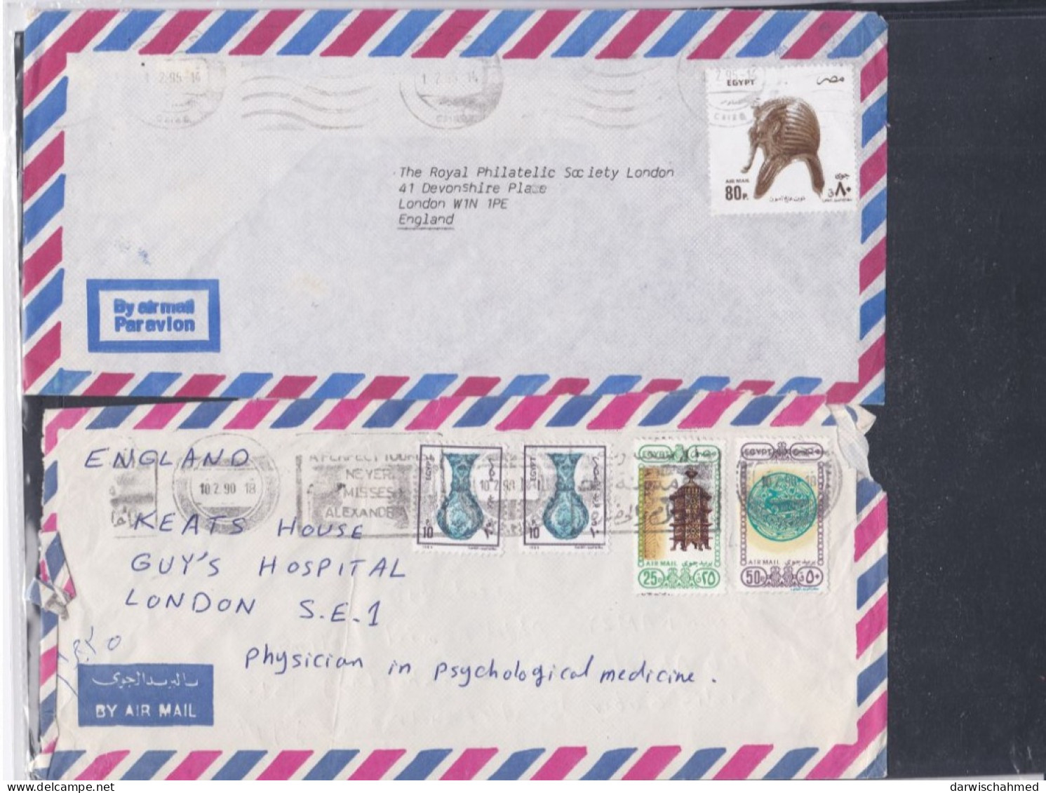 ÄGYPTEN - EGYPT - EGYPTIAN - EGITTO - ÄGYPTOLOGIE - LUFTPOST -LUFTPOST  AIR MAIL 2  BRIEFE  FDC - Posta Aerea