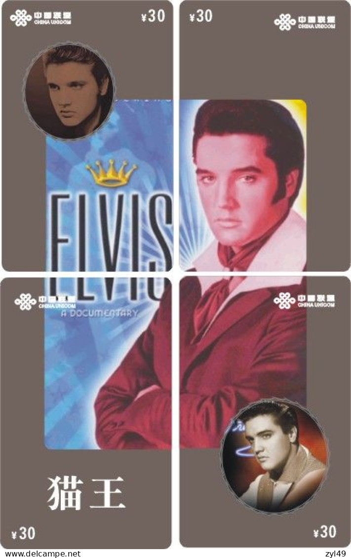 M14003 China phone cards Elvis Presley puzzle 116pcs