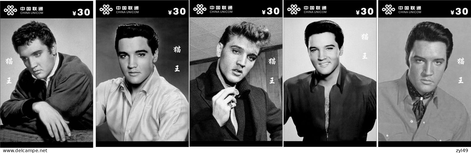 M14009 China phone cards Elvis Presley 180pcs