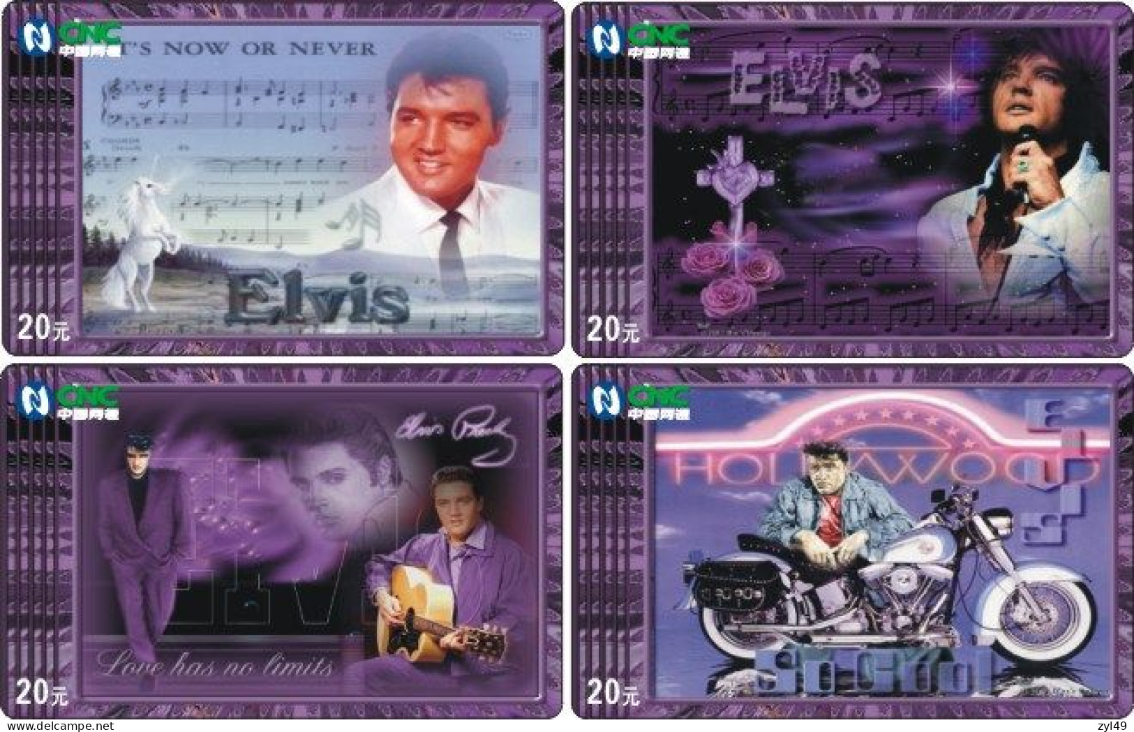 M14010 China phone cards Elvis Presley 191pcs