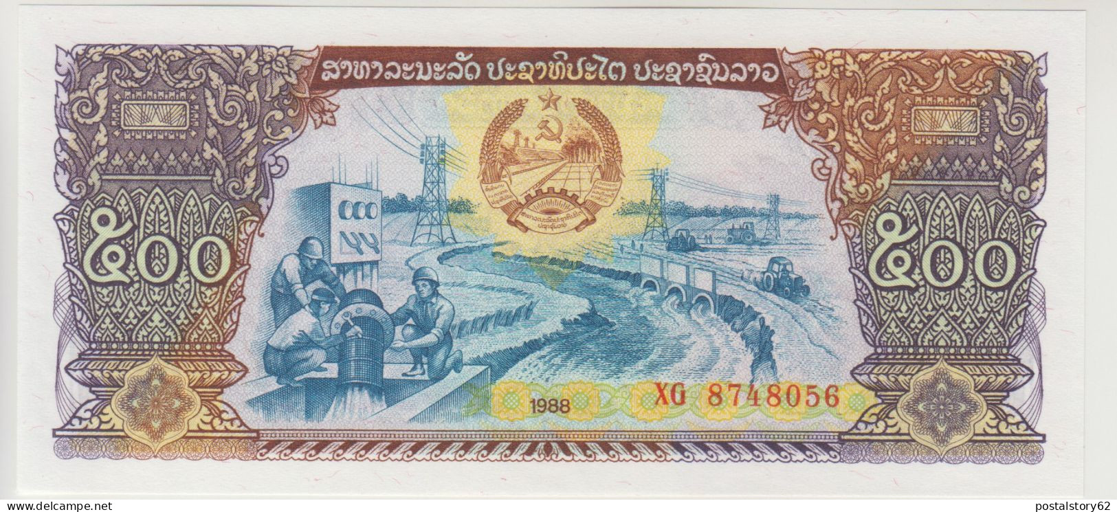 Laos, Banconota Da 500 Kip Anno 1988 Pick 31 A FDS - Laos