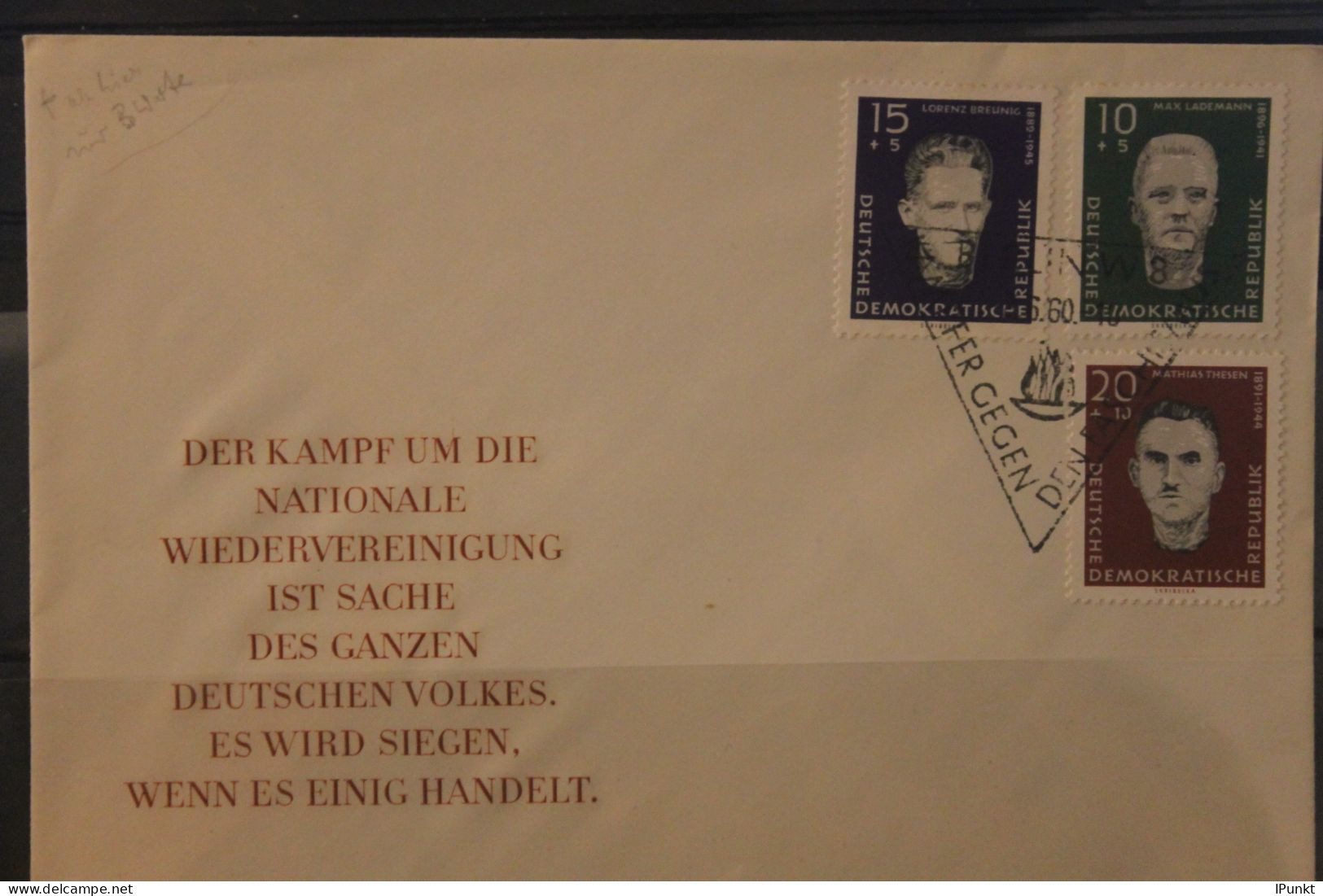 DDR 1960; FDC Gedenkstätten; MiNr. 765-67 - 1981-1990