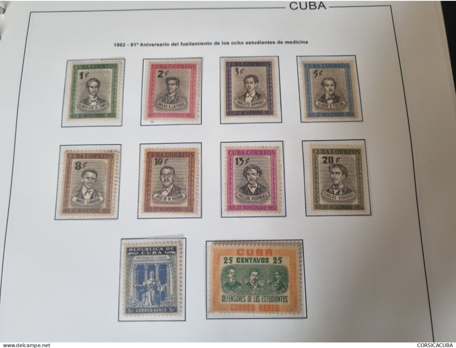 CUBA  NEUF  1952   FUSILAMIENTO  DE  LOS  8  ESTUDIENTES  DE  MEDECINA   //  PARFAIT  ETAT  //  1er  CHOIX  // - Neufs