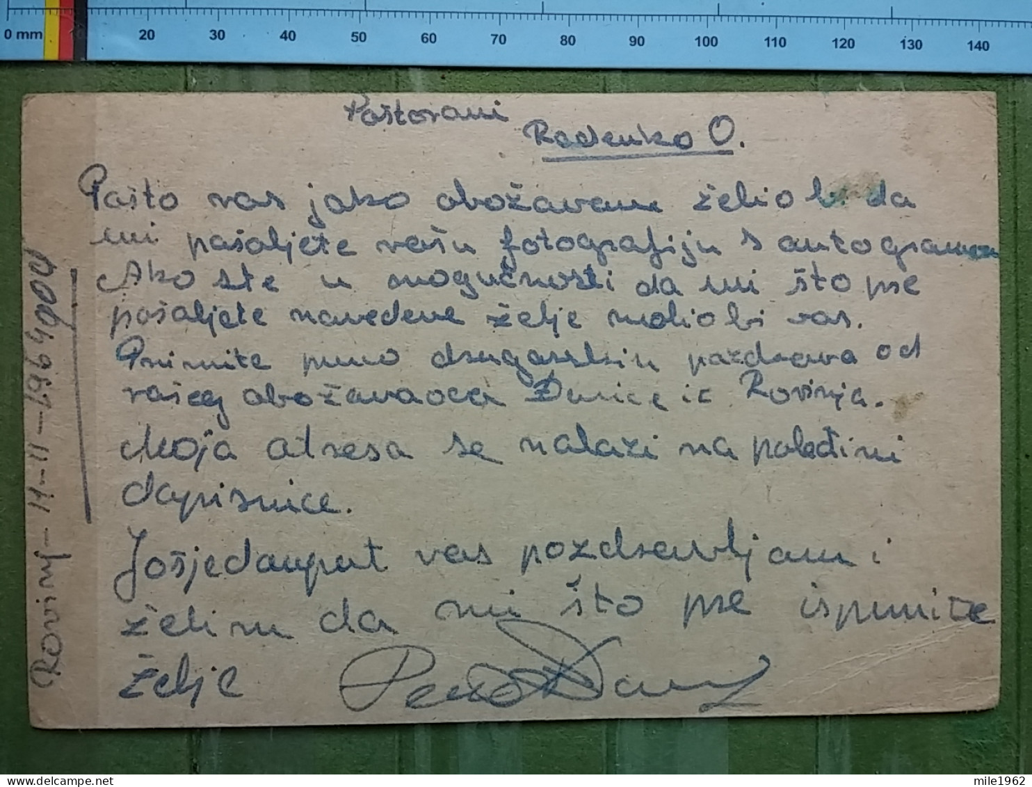 KOV 27-6 - CARTE POSTALE, POSTCARD, YUGOSLAVIA - Lettres & Documents