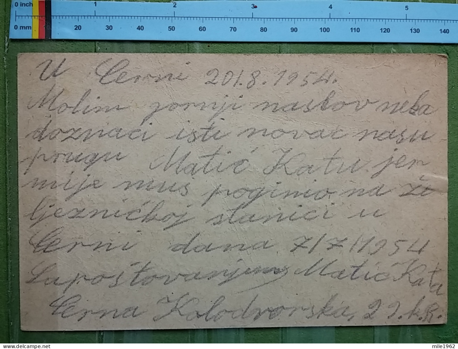 KOV 27-7 - CARTE POSTALE, POSTCARD, YUGOSLAVIA CERNA - Brieven En Documenten