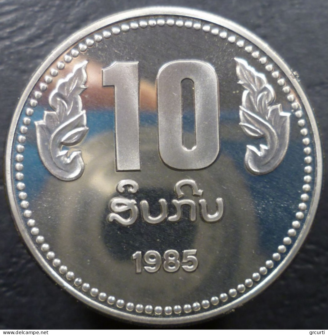 Laos - 1985 - Serie 5 valori - 10° Repubblica Popolare - KM# 37÷41