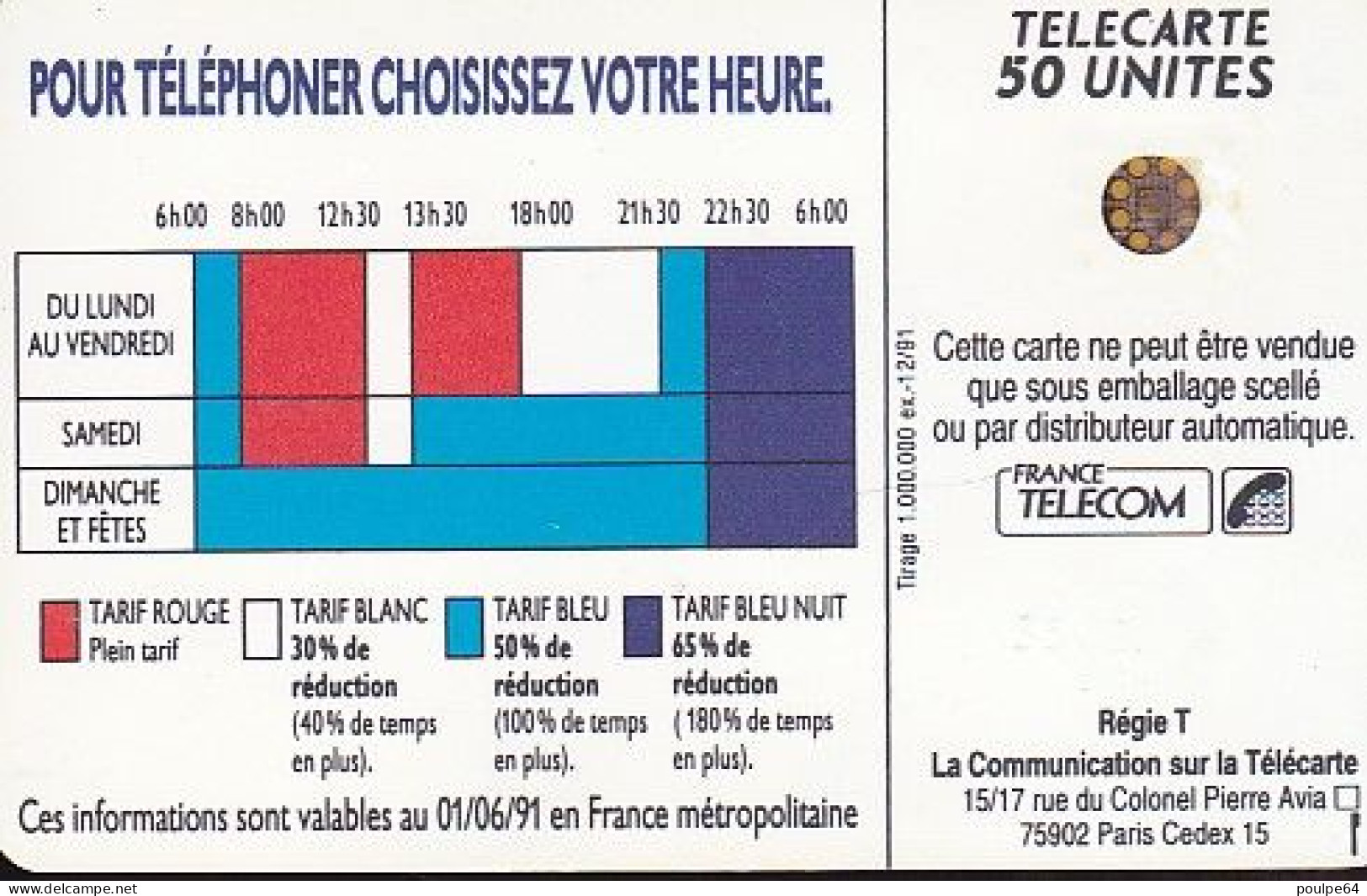 F209A  12/1991 TARIFS 12h 30 50 SC5 - 1991