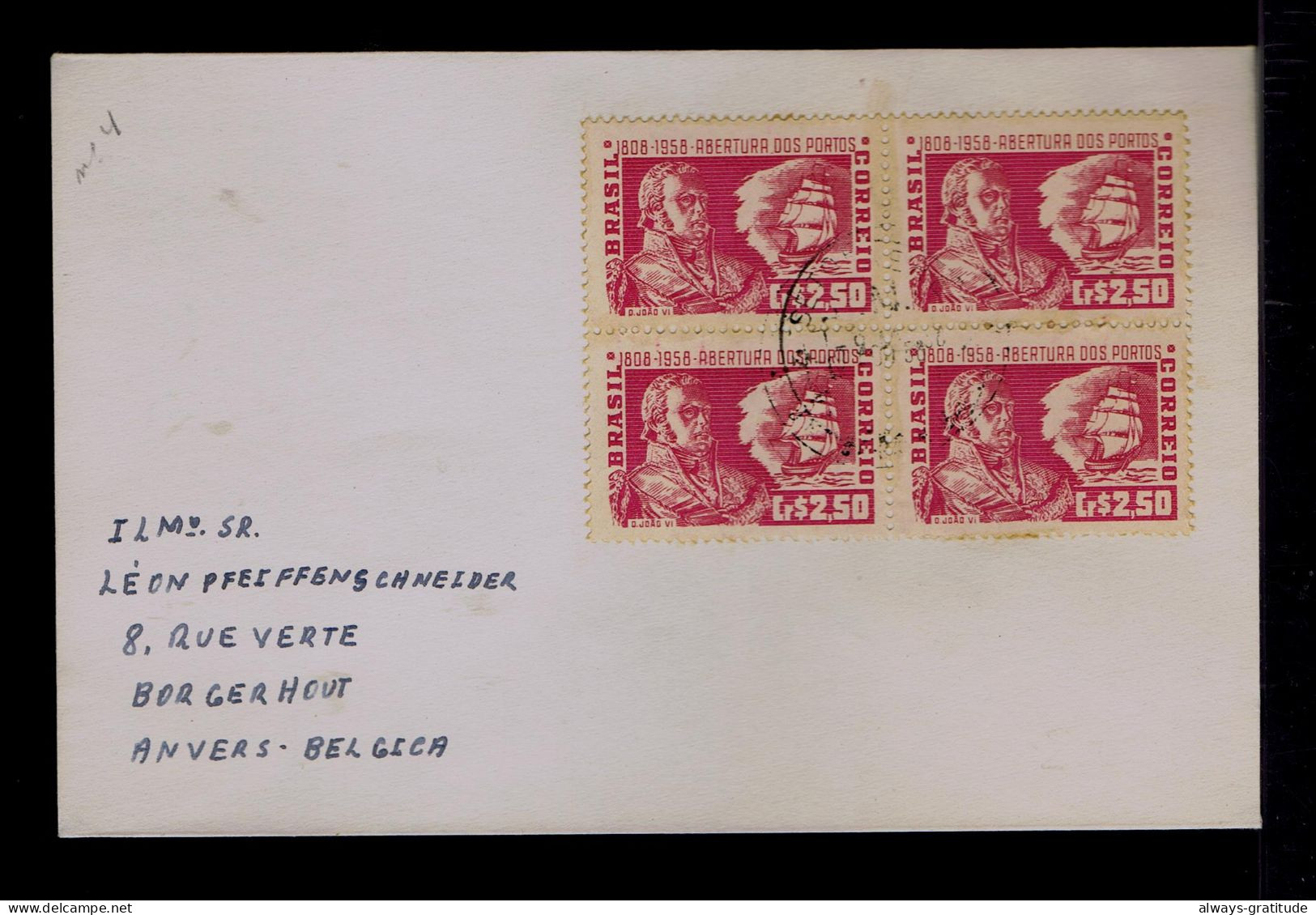 Sp10127 BRAZIL "150 Ann. Open Maritime Portuary Local At Friend Nations" Mailed Anvers 1958 - Otros (Mar)