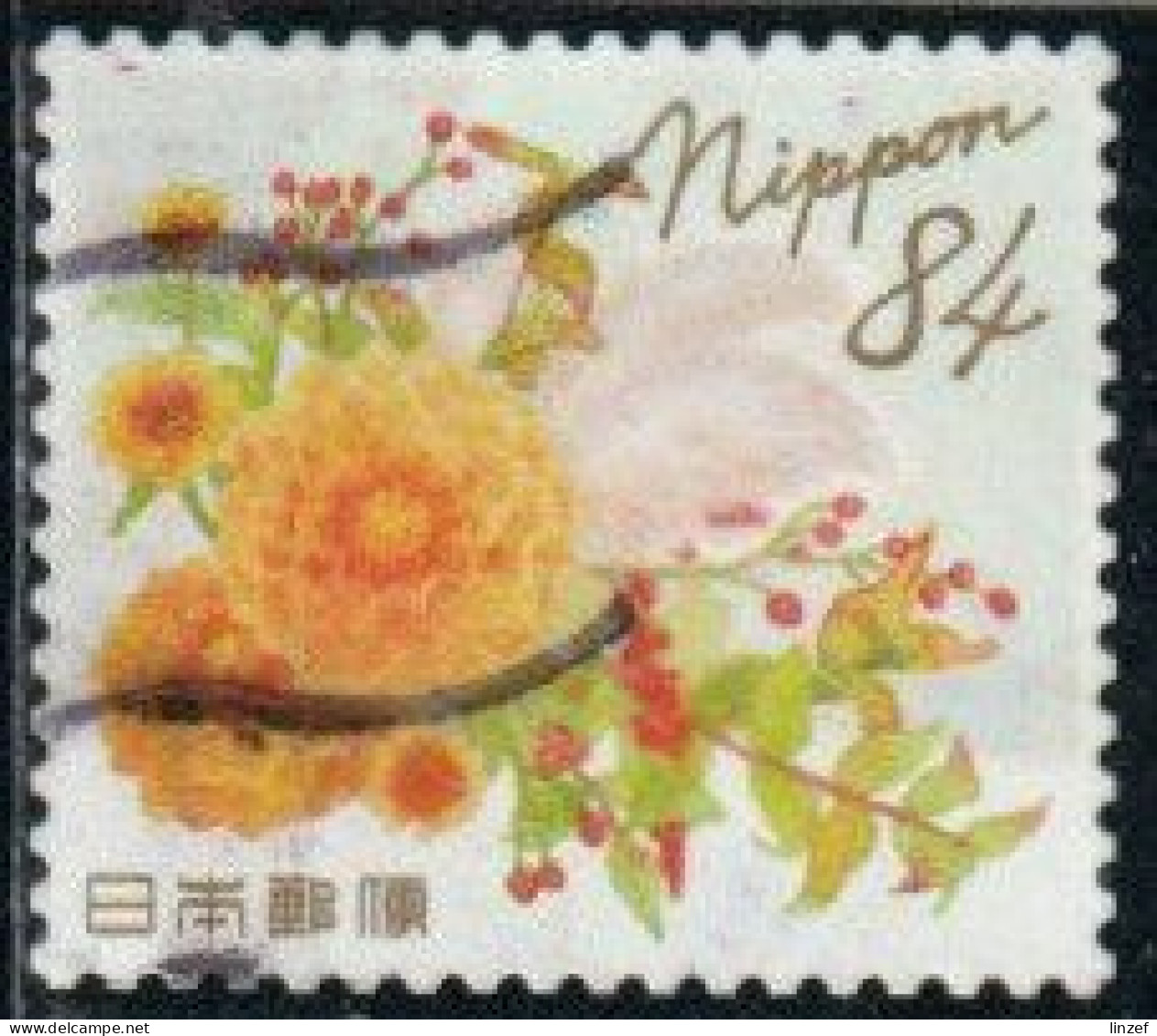 Japon 2021 Yv. N°10675 - Voeux D'automne: Bouquet - Oblitéré - Oblitérés