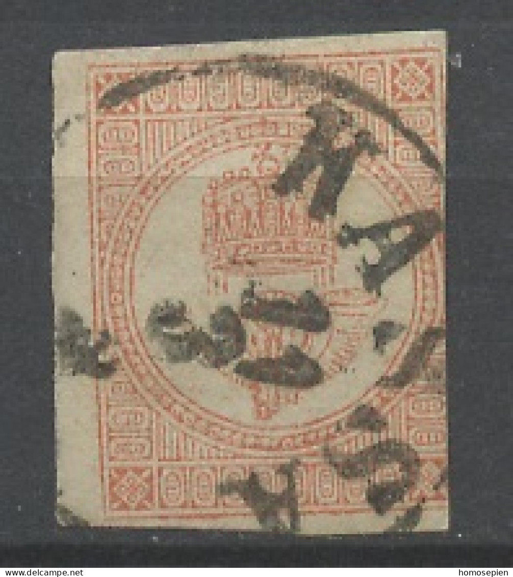 Hongrie - Hungary - Ungarn Journaux 1871 Y&T N°J2 - Michel N°ZM2 (o) - 1k Couronne Et Cor Postal - Kranten