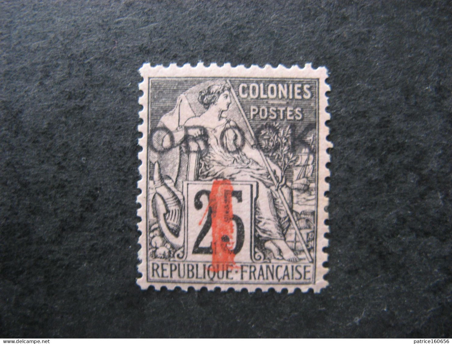 OBOCK: TB N° 25, Neuf X. - Unused Stamps