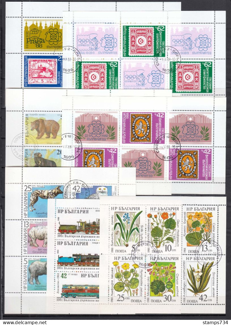 Bulgaria 1988 - Full Year, Used(o), Yv. 3139/227 + BF 151/57 + 7 Petit Feuillets (3 Scan) - Full Years