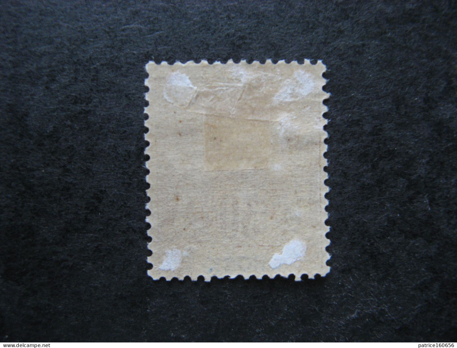 OBOCK: N° 40, Neuf X. - Unused Stamps