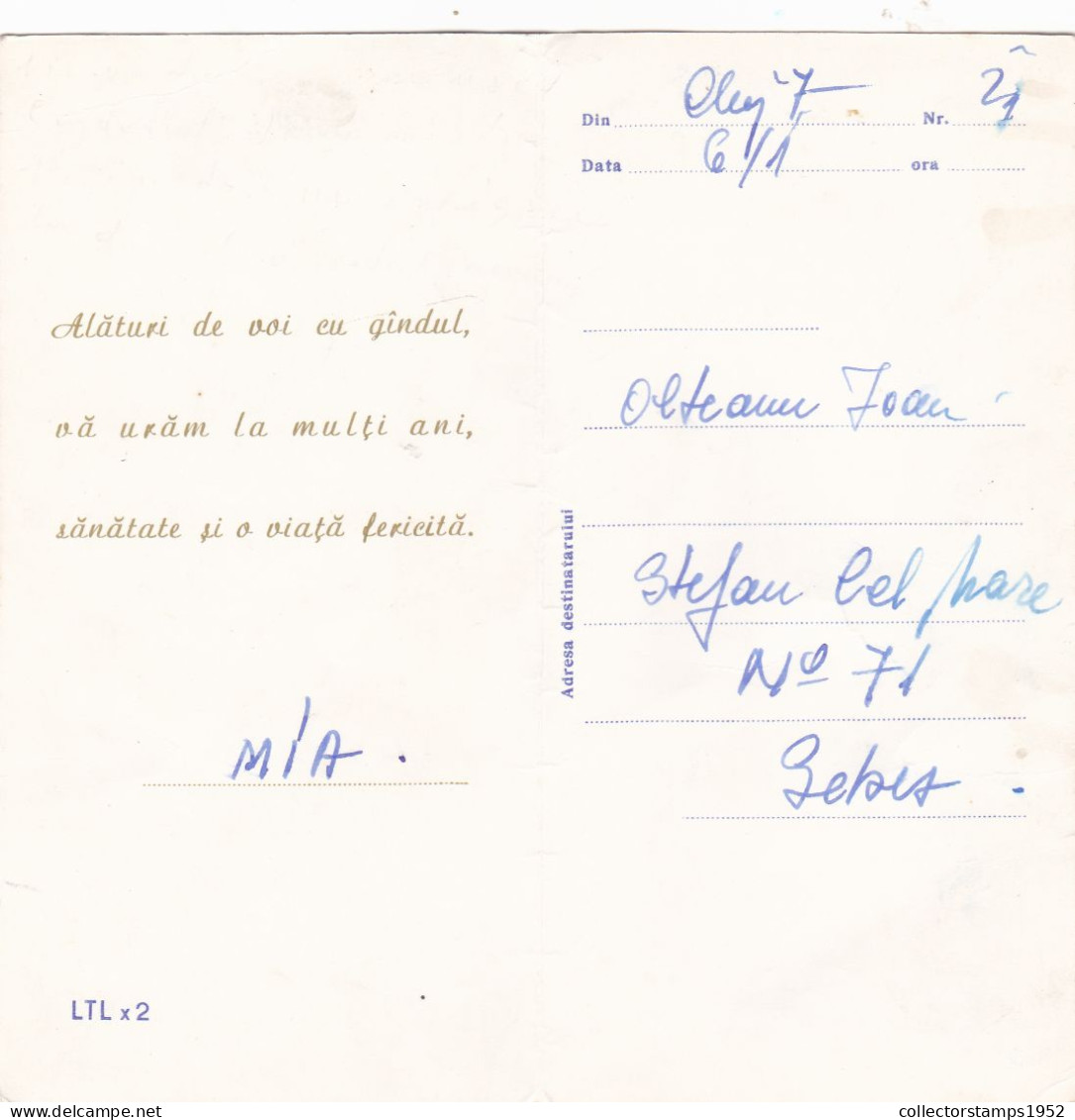 Winter WITH Sledding,TELEGRAM, TELEGRAPH, 1968, ROMANIA,cod.04/68,LTLx2 - Télégraphes