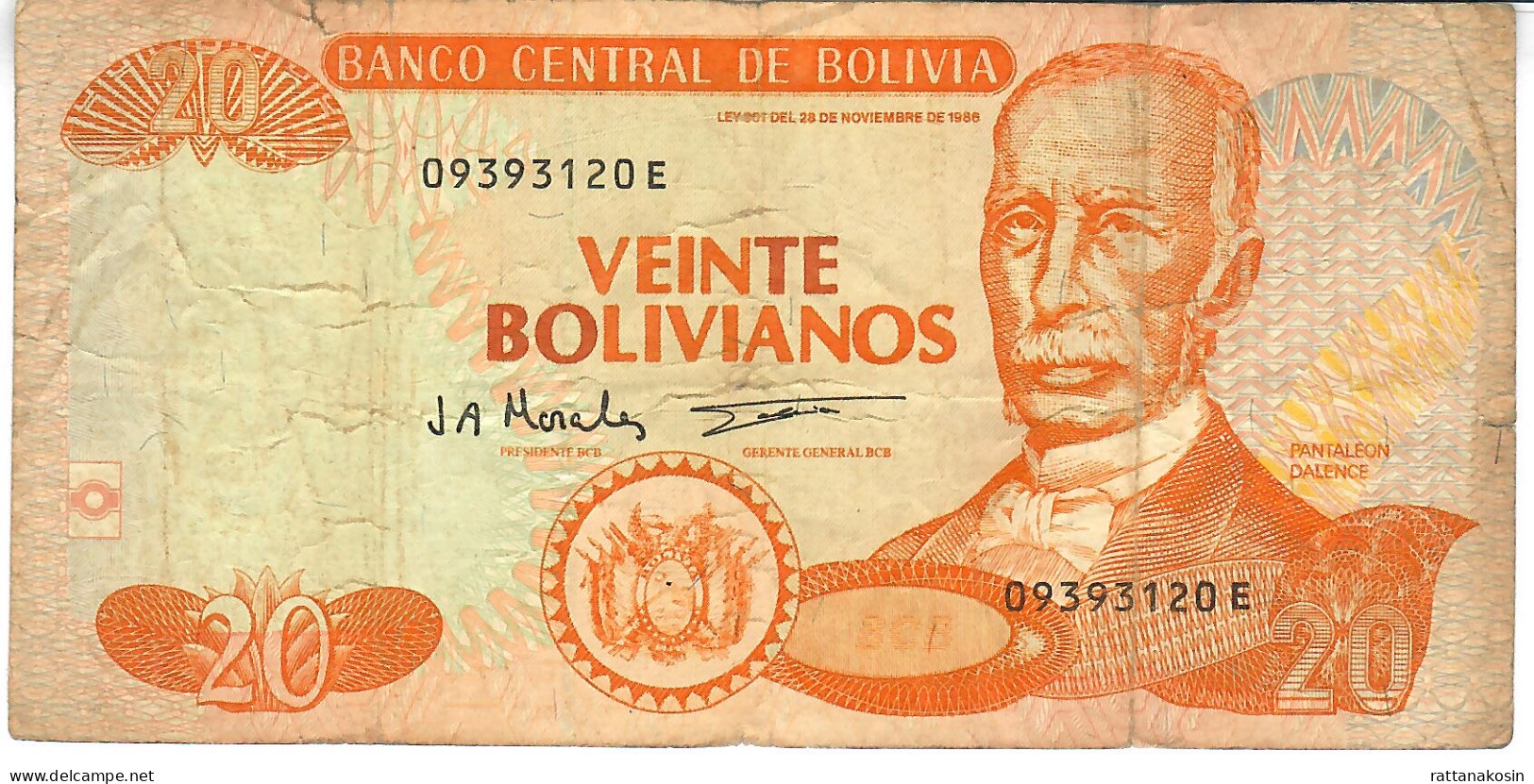 BOLIVIA P205c = B403b 20 BOLIVIANOS Type 1986 Issued 1997 Signature MARALES/VALENCIA Suffix E       VF 1 P.h. - Bolivien