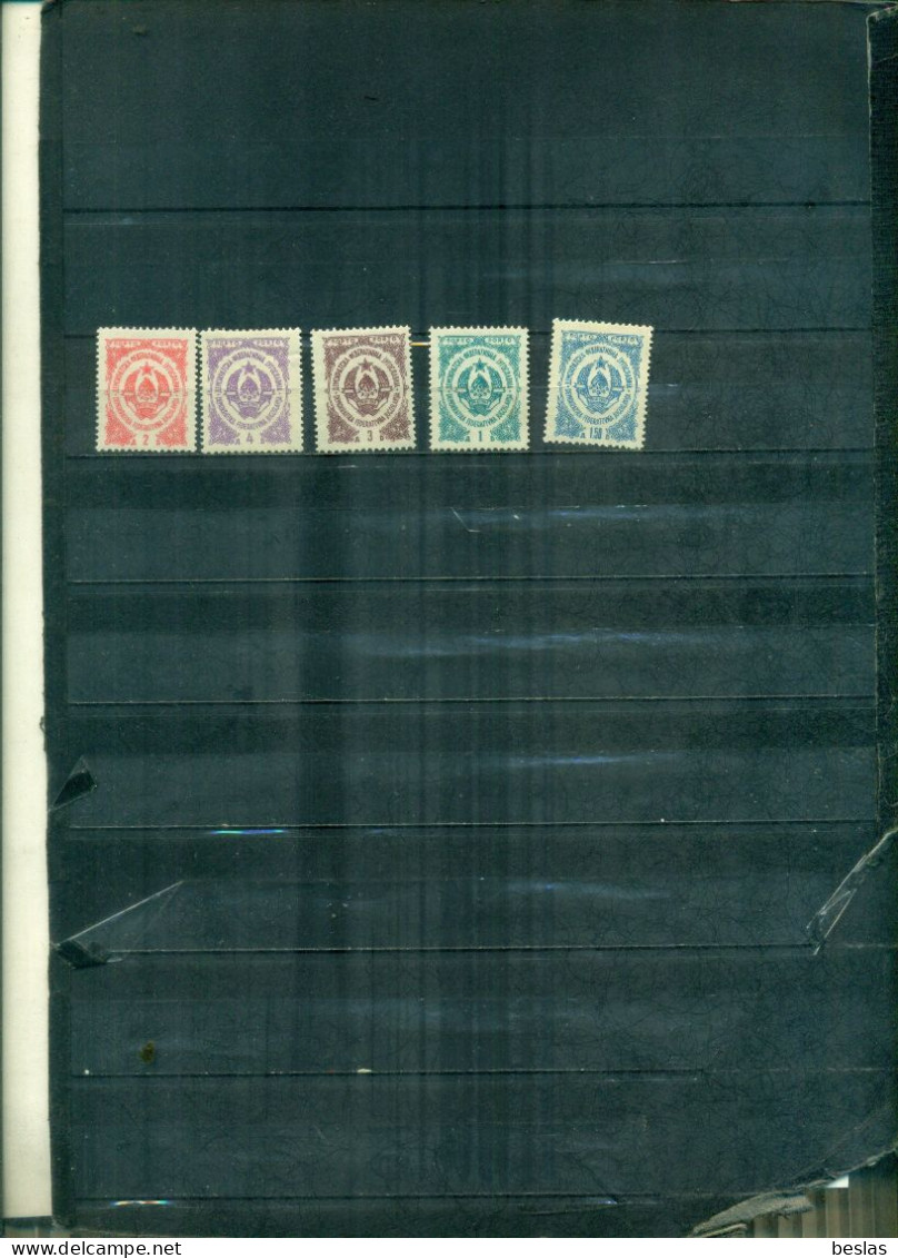 JUGOSLAVIA TIMBRES TAXE 5 VAL NEUFS A PARTIR DE 0.75 EUROS - Postage Due