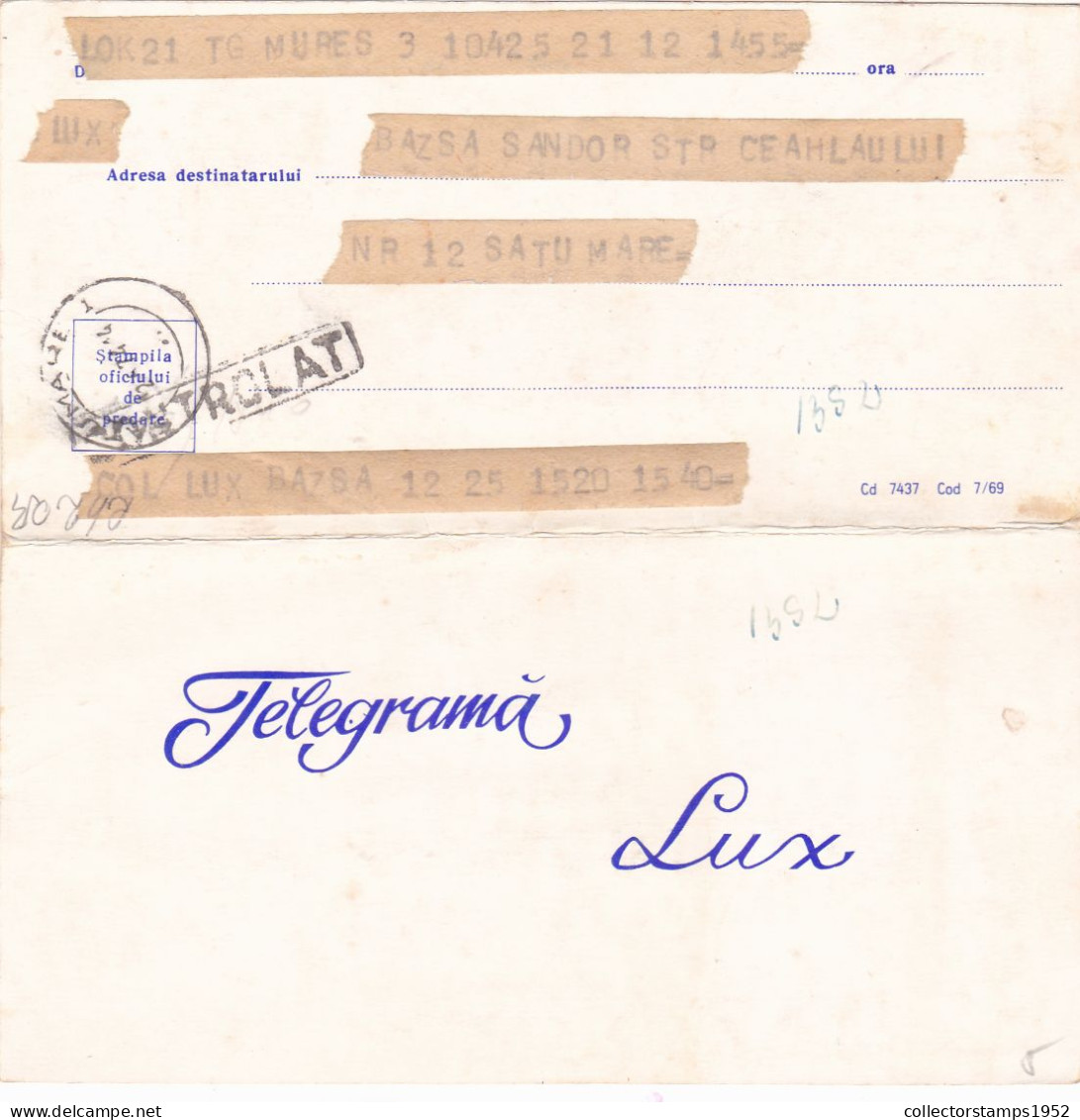 PEISAJE,TELEGRAM, TELEGRAPH, 1969, ROMANIA,cod.07/69. L.T.L. X 7 C. - Telegraph