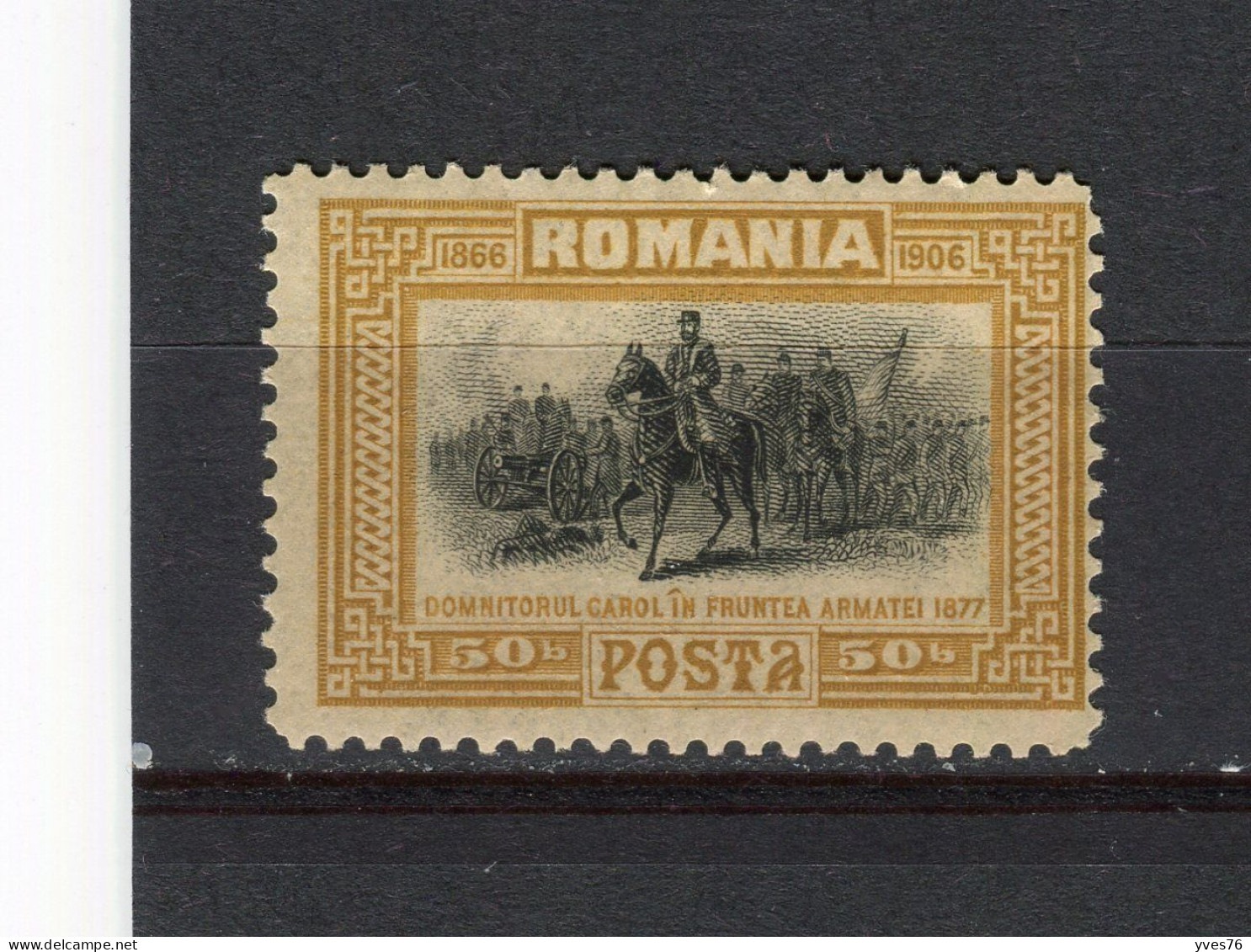 ROUMANIE - Y&T N° 179** - MNH - Charles 1er - Unused Stamps