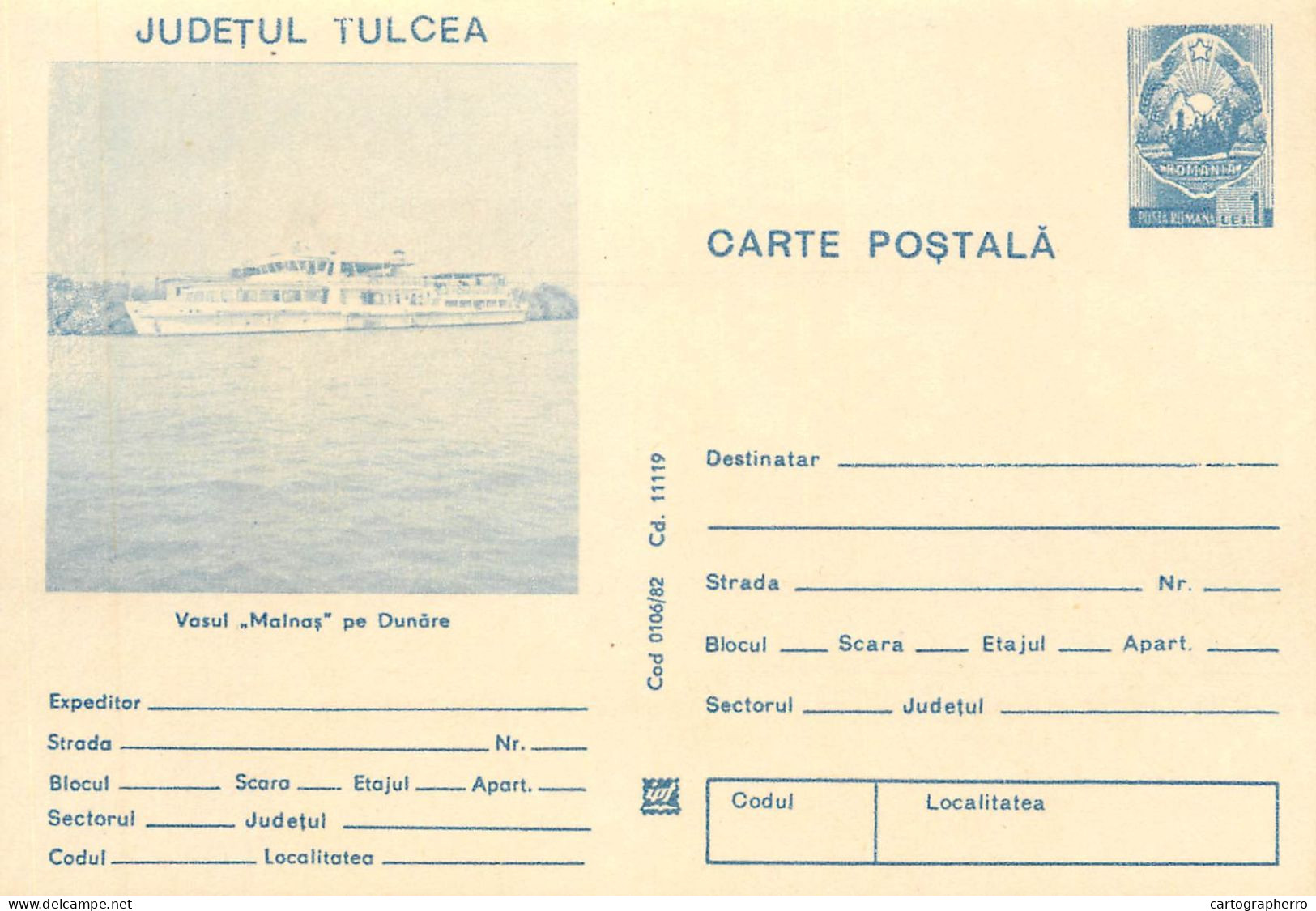 Romania Intreg Postal Tulcea Vas Malnas Pe Dunare - Brieven En Documenten