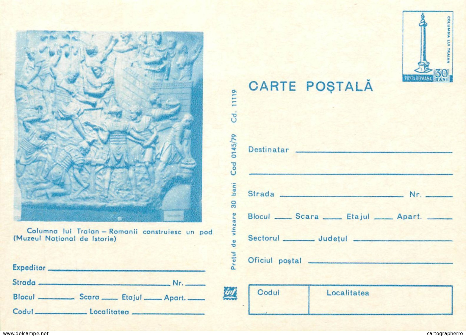Romania Intreg Postal Fresca Columna Lui Traian Muzeul National De Istorie - Briefe U. Dokumente