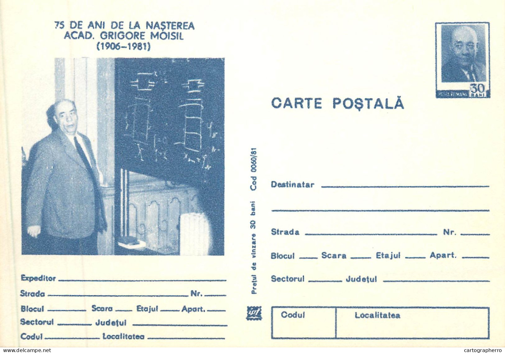 Romania Intreg Postal 75 Ani De Acad. Grigore Moisil - Brieven En Documenten