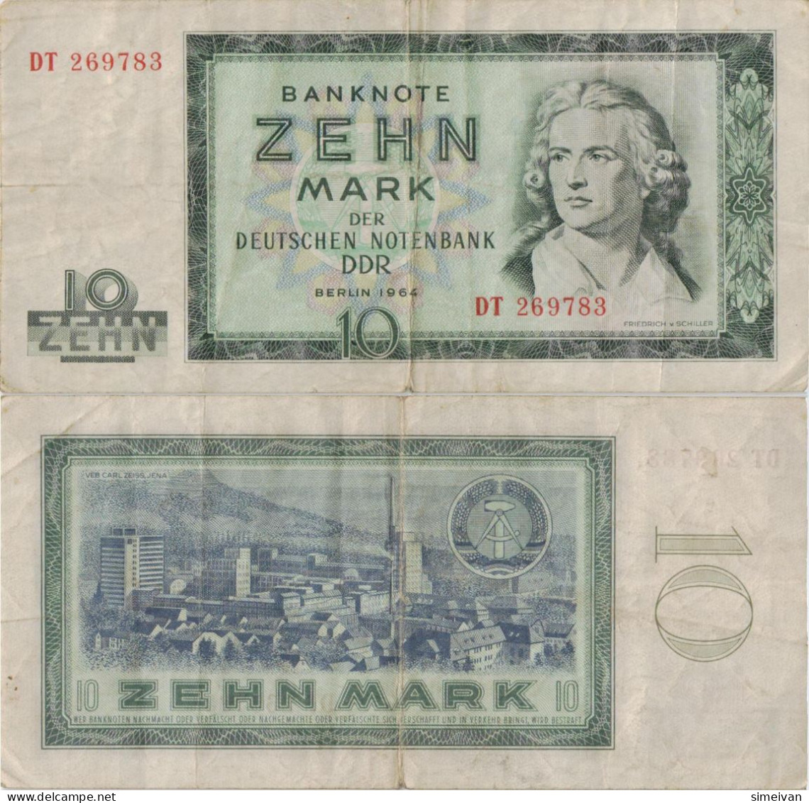 Germany Democratic Republic 10 Mark 1964 P-23a DDR East Germany Replacement Banknote Deutschland Allemagne #5080 - 10 Deutsche Mark