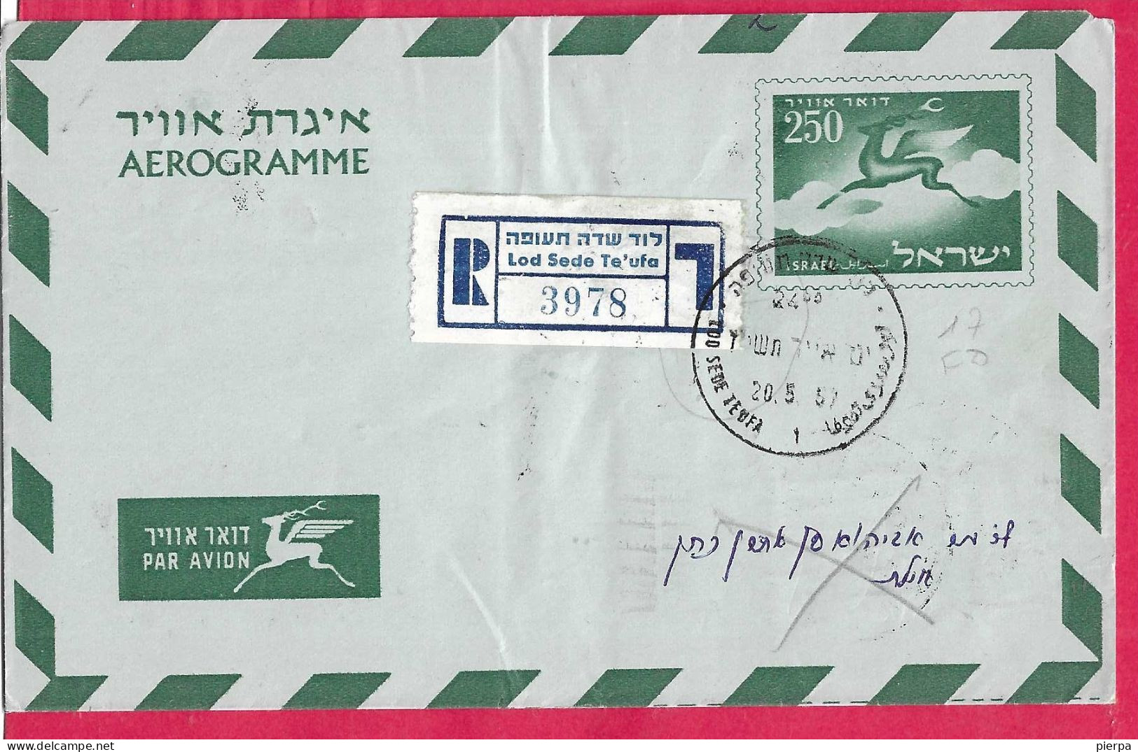 ISRAELE - INTERO AEROGRAMMA 250 - VIAGGIATO DA "LOD SED TEUFA" PER RACCOMANDATA *20.5.57* - Poste Aérienne